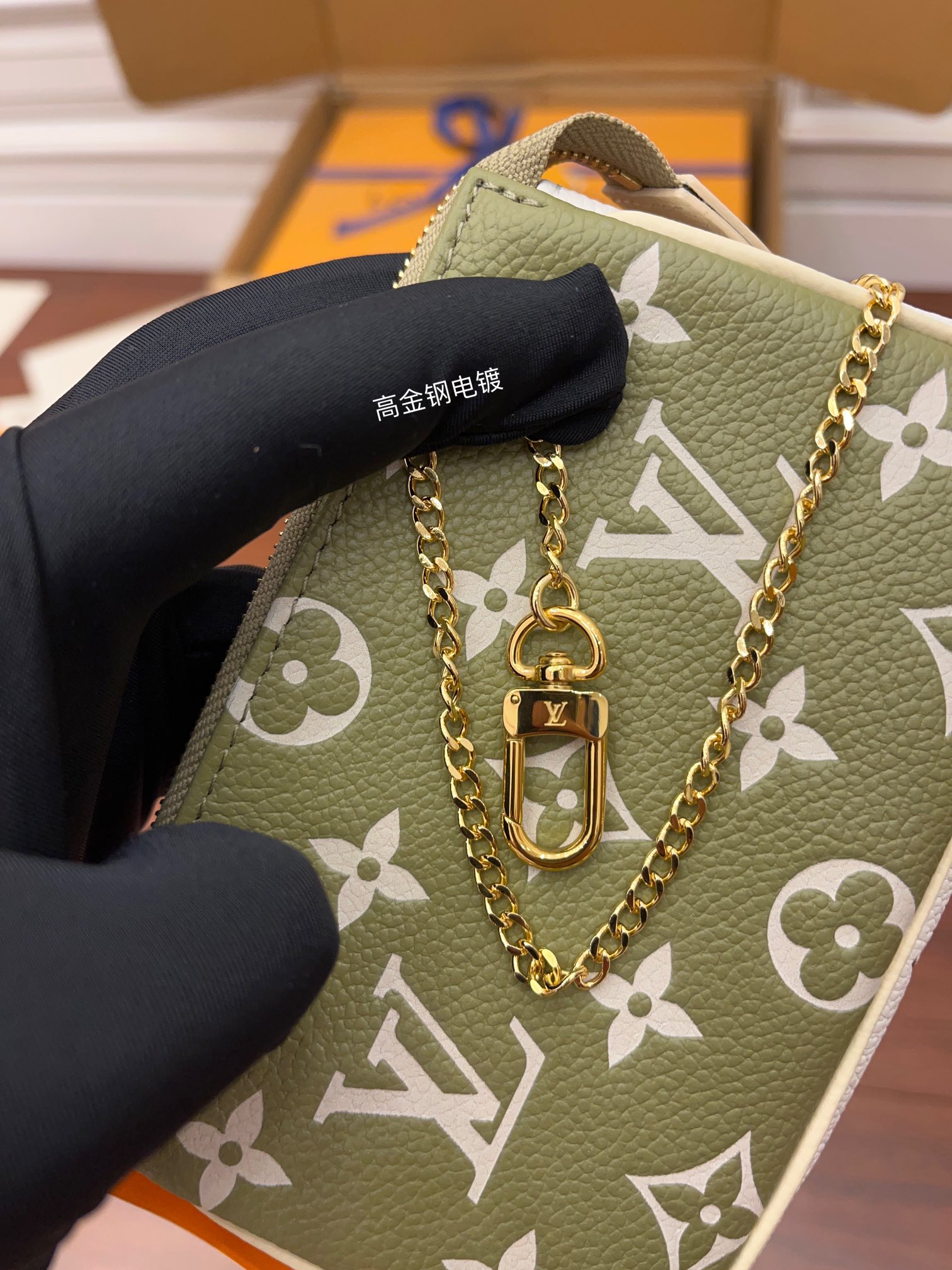 Louis Vuitton M81284