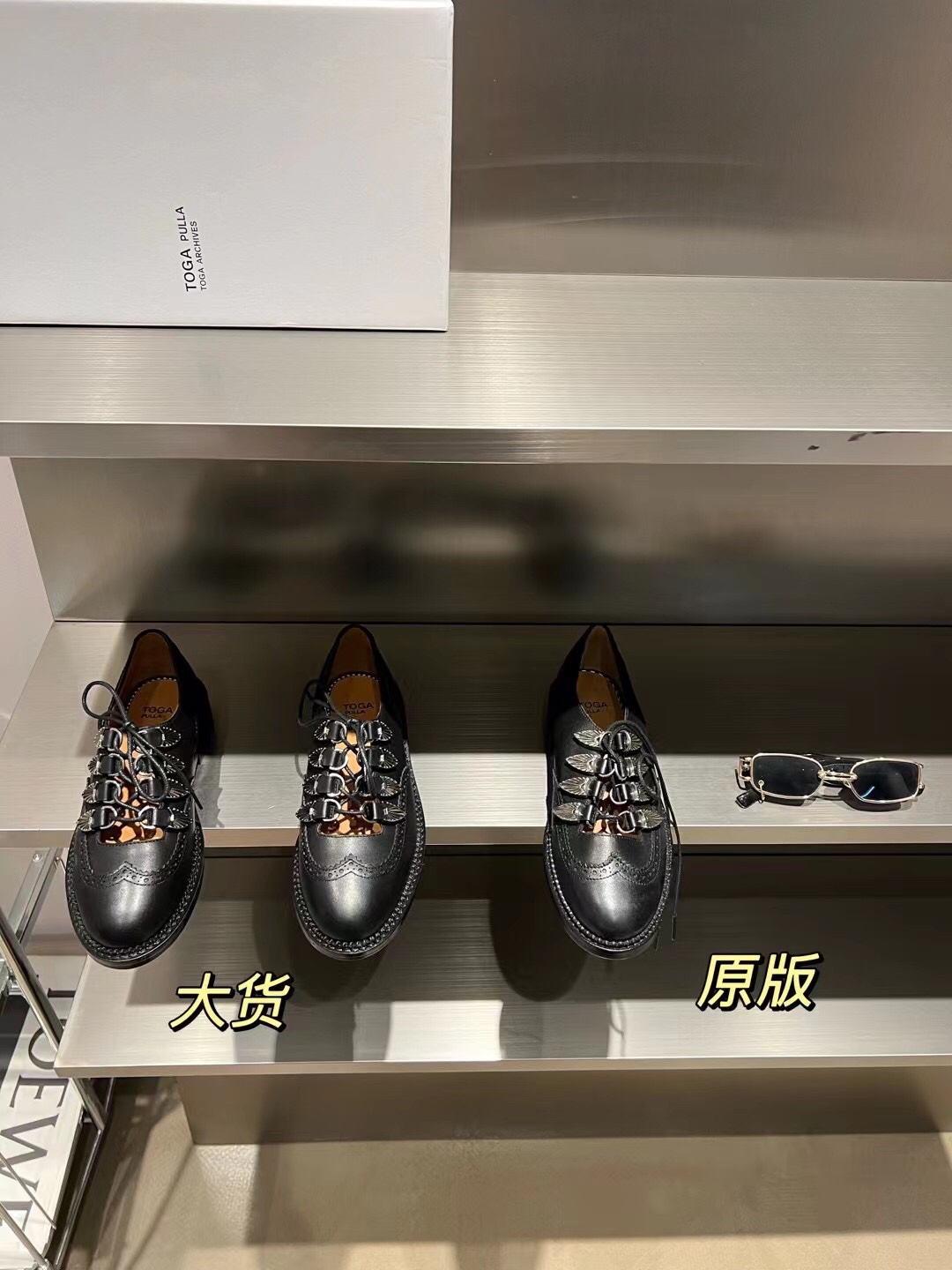 𝐓𝐨𝐠𝐚 𝐏𝐮𝐥𝐥𝐚 ｜𝟐𝟎𝟐𝟐/𝐒𝐒 𝐧𝐞𝐰 Exclusive new toga 2022/aw cutout Mary Jane