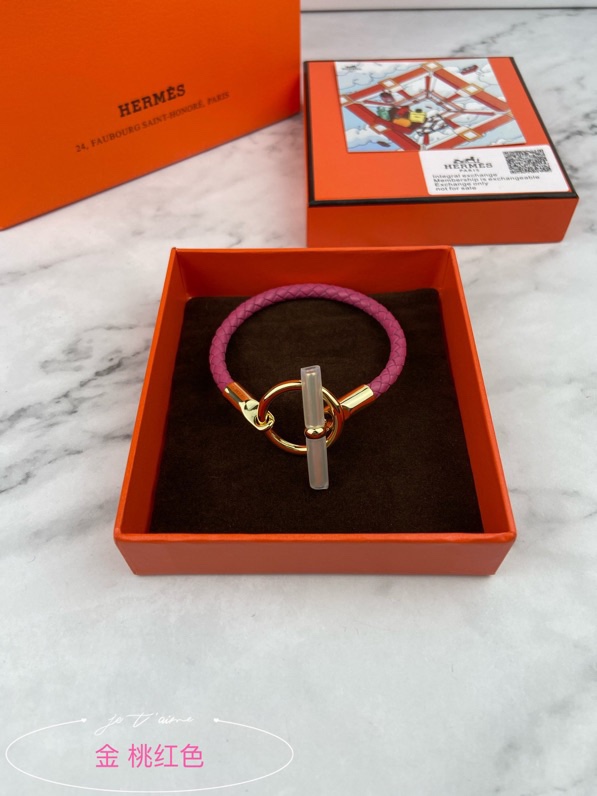 Hermes bracelet