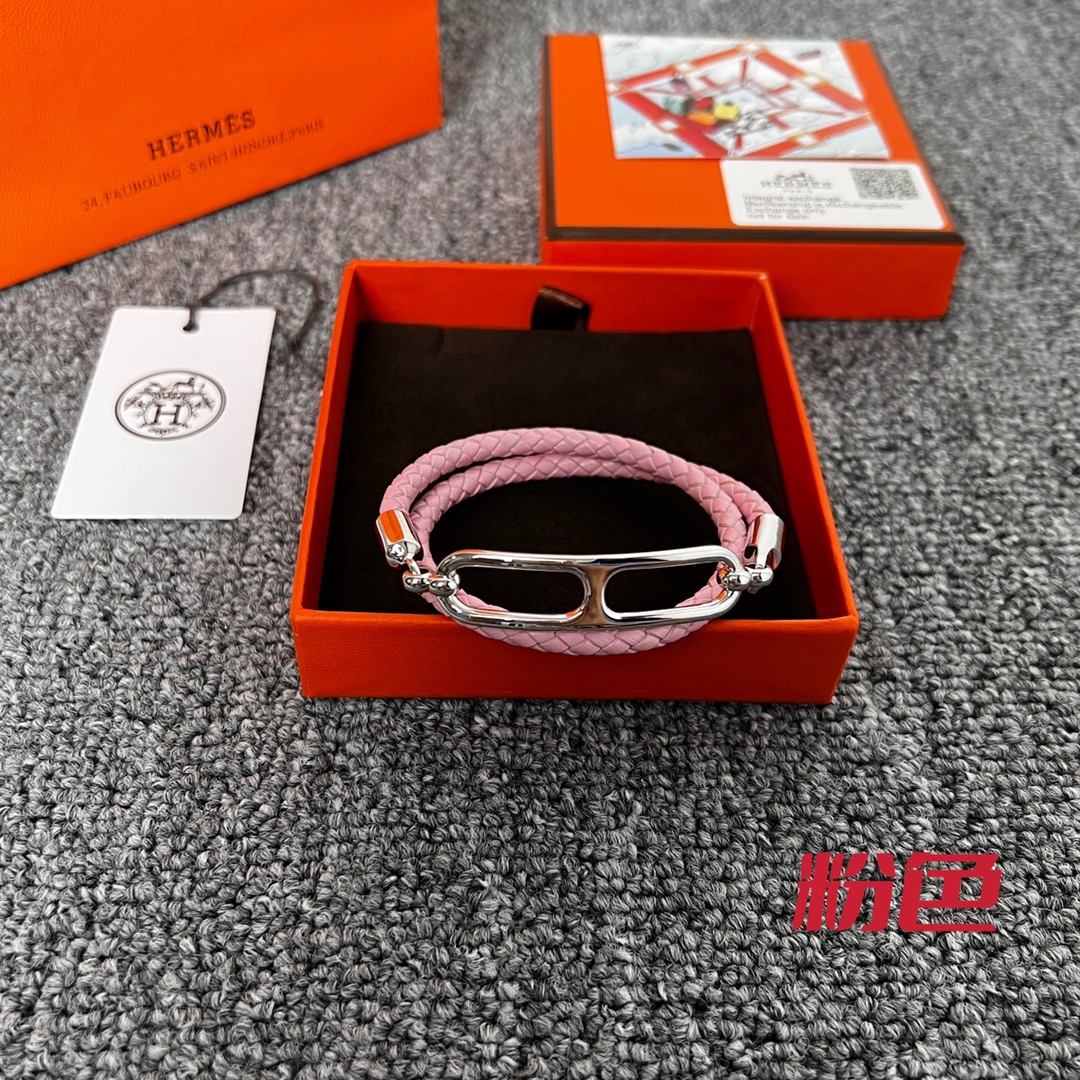 Hermes bracelet