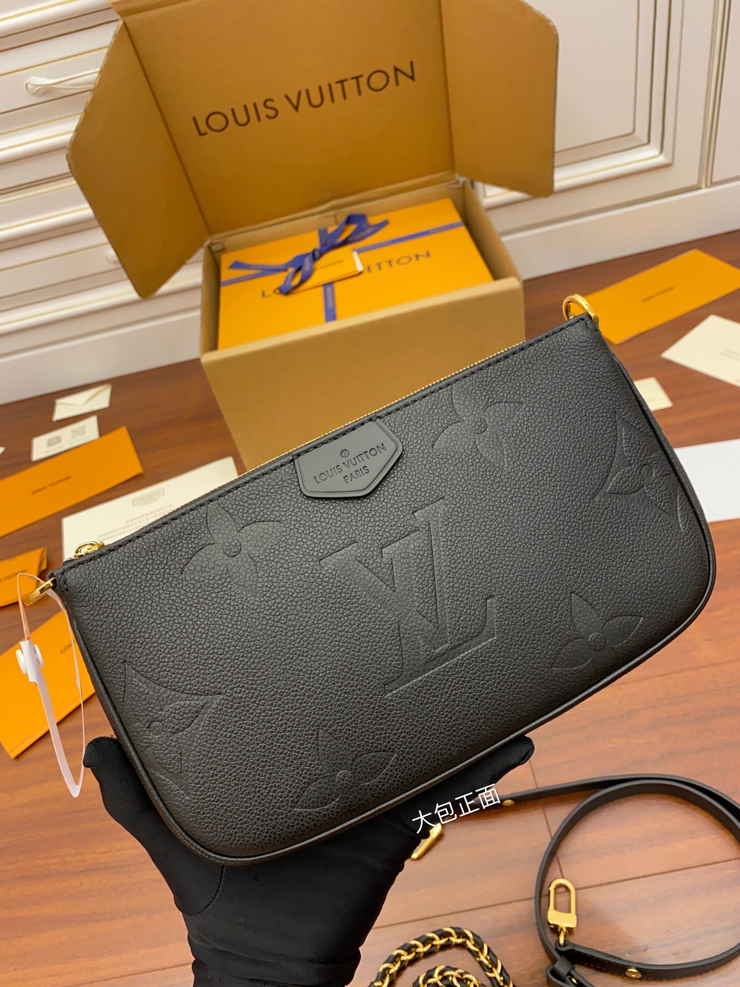 Louis Vuitton M80399