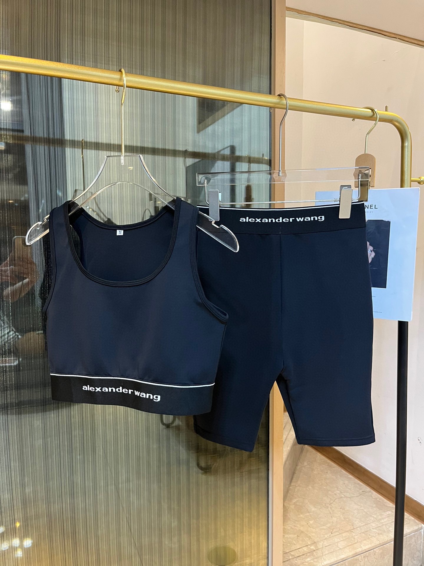 Alexander Wang High Stretch Fitness Yoga Wear Sports Suit