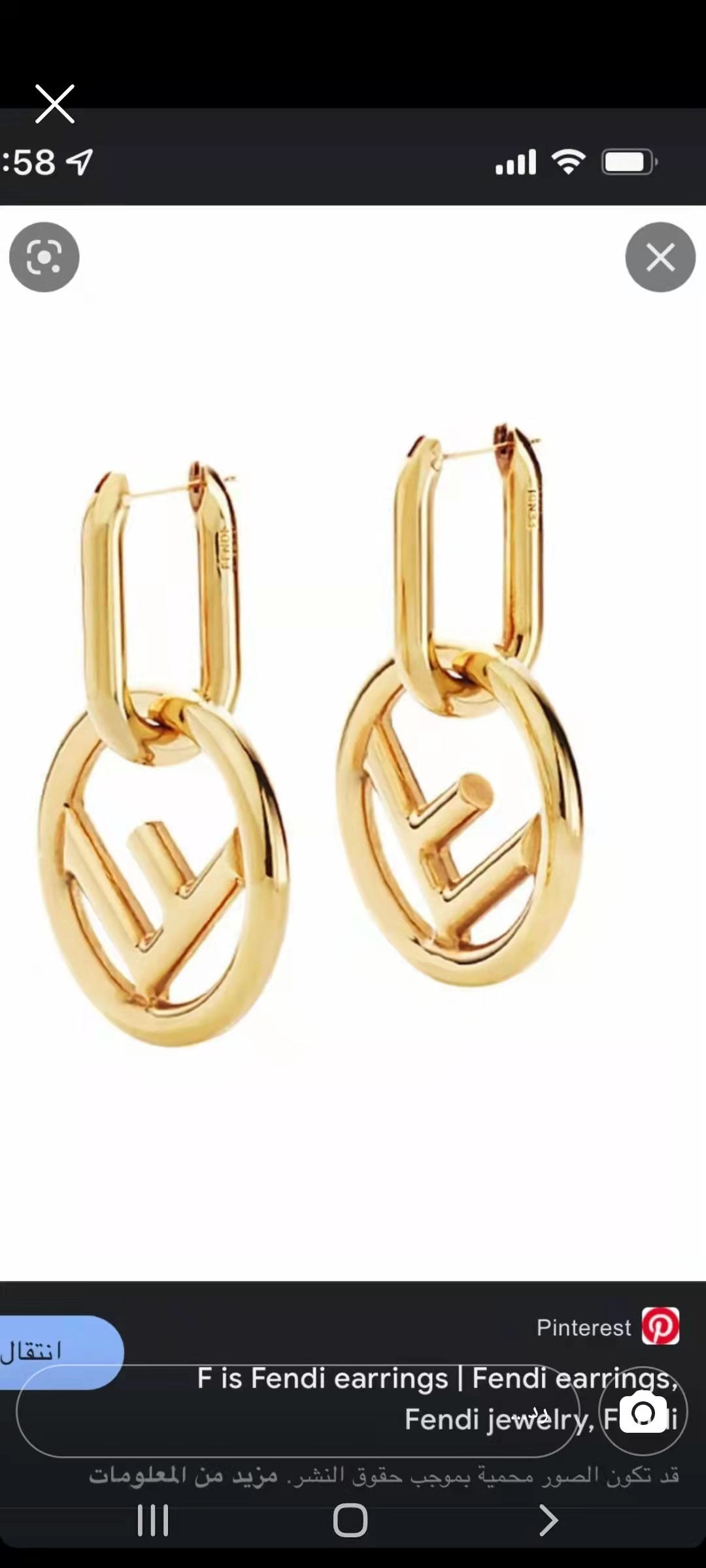 Fendi Earrings