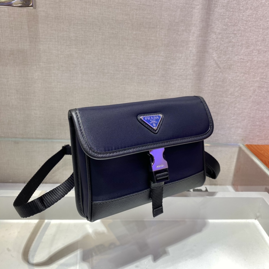 𝐏𝐑𝐀𝐃𝐀𝐀 Mini shape messenger bag