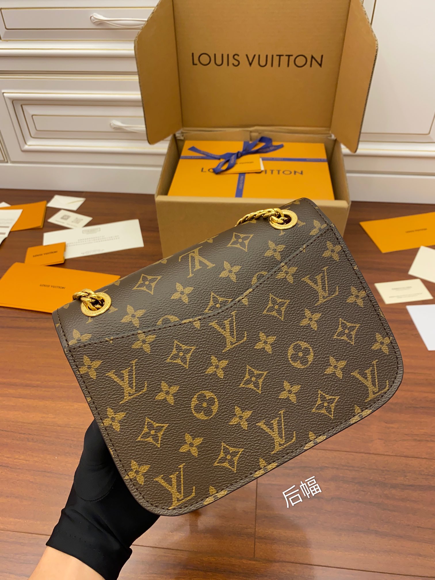 Louis Vuitton M45592