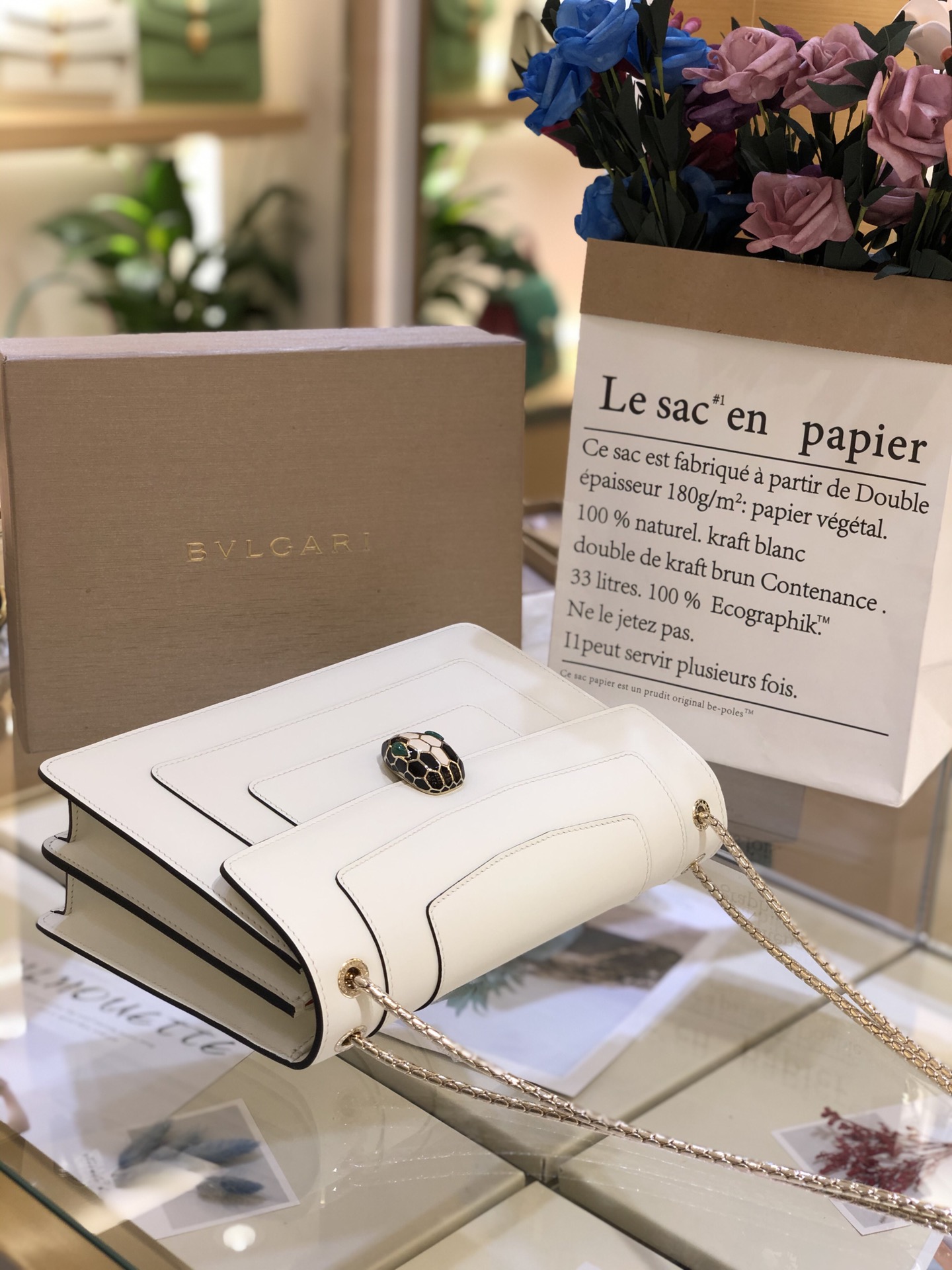 BVLGARI SERPENTI ELLIPSE series