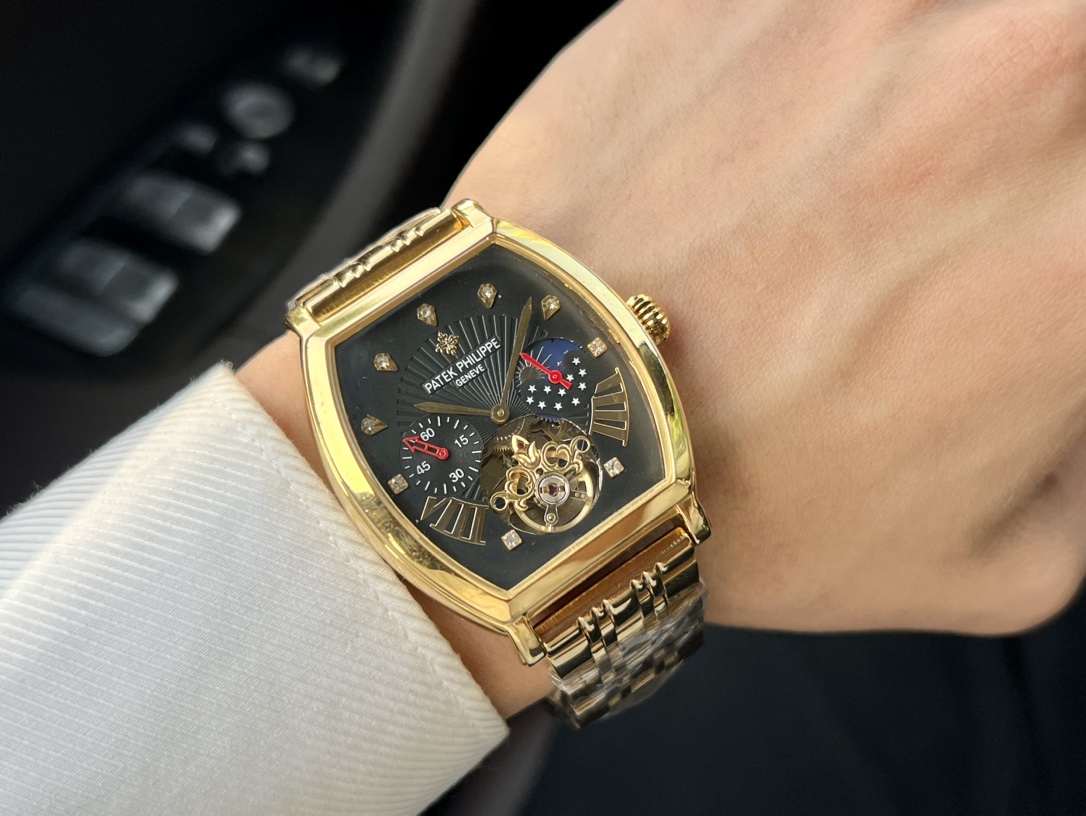 Patek Philippe Men's Watches