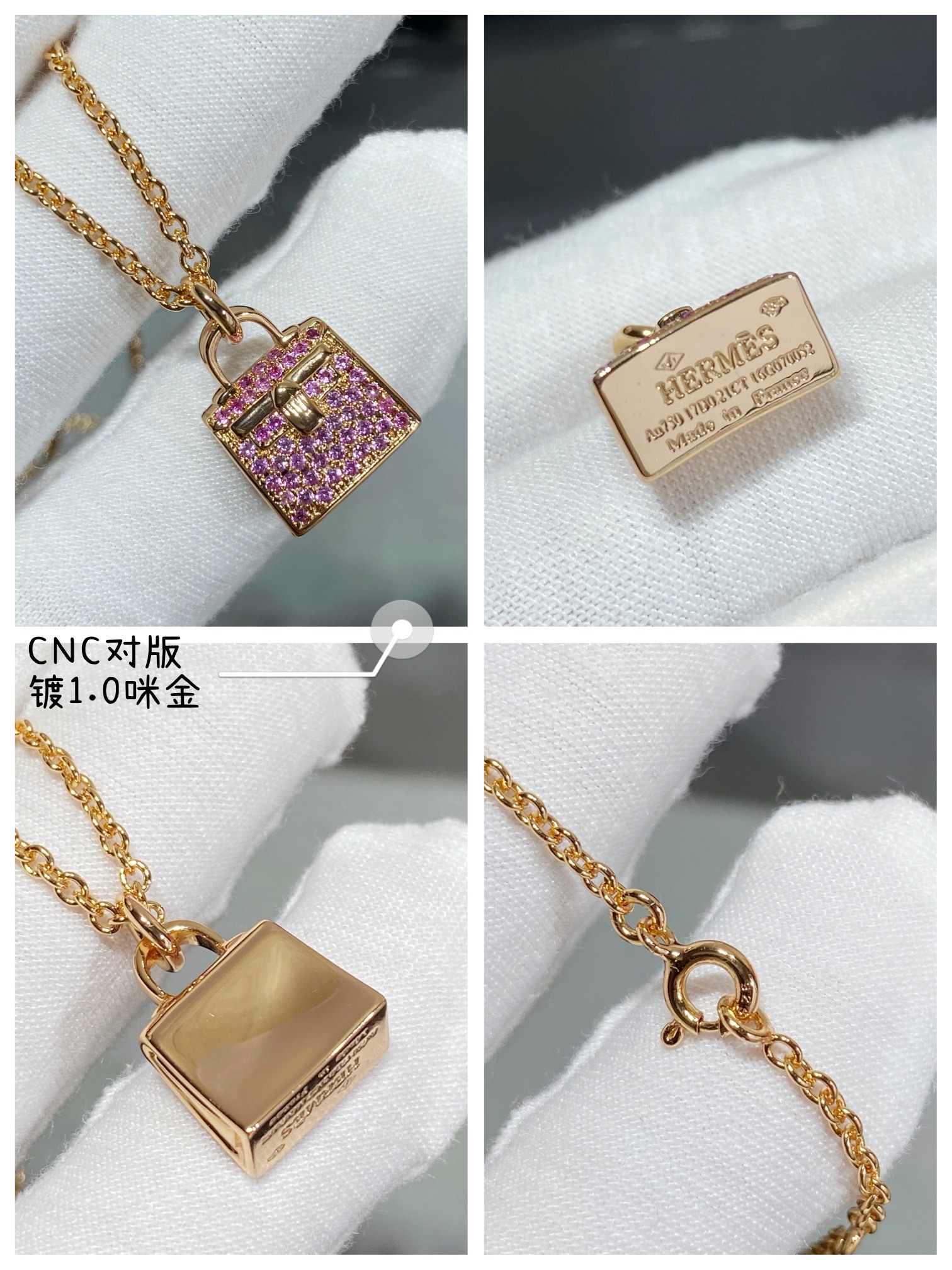 Hermes necklace
