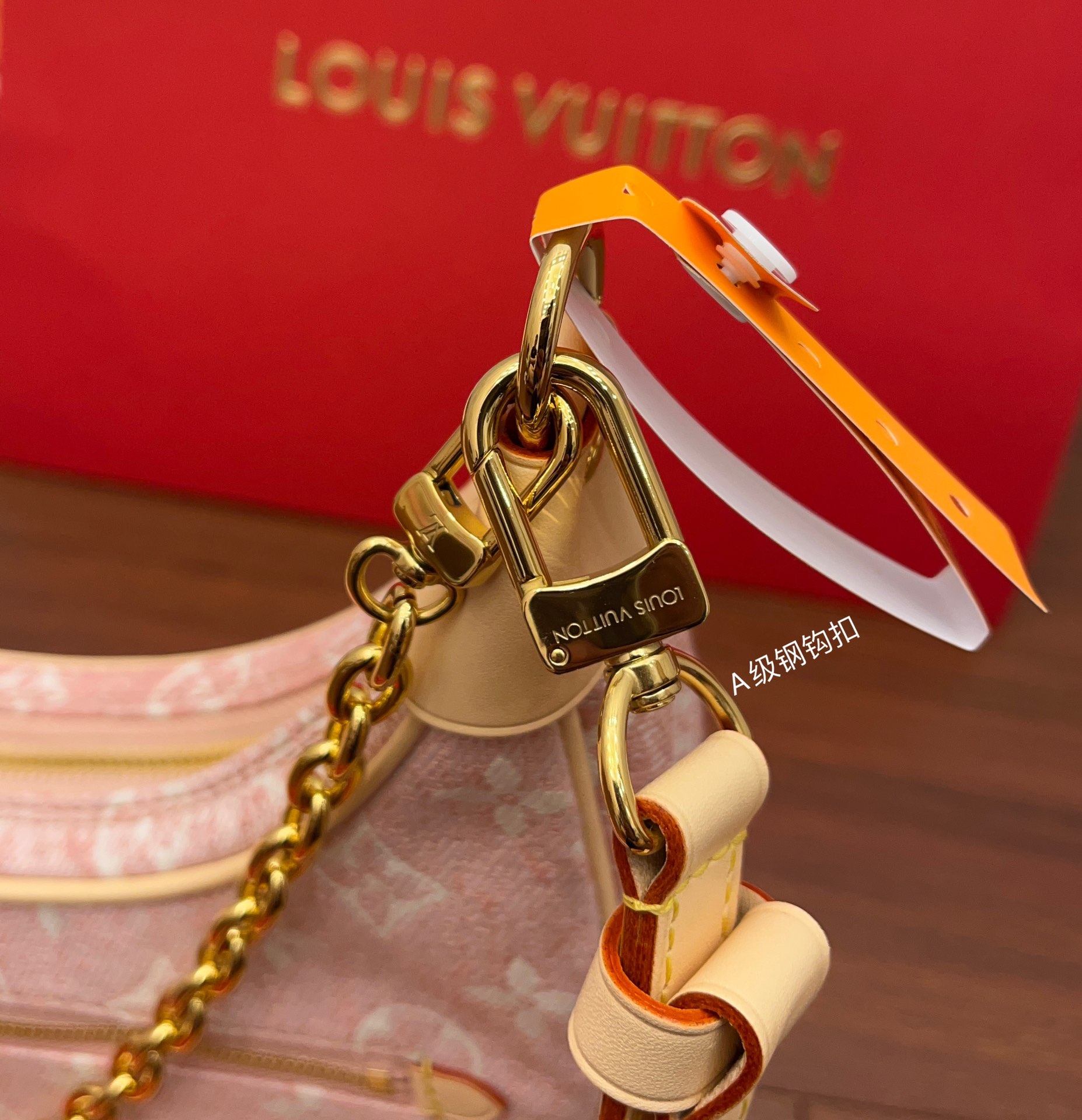 Louis Vuitton M81167