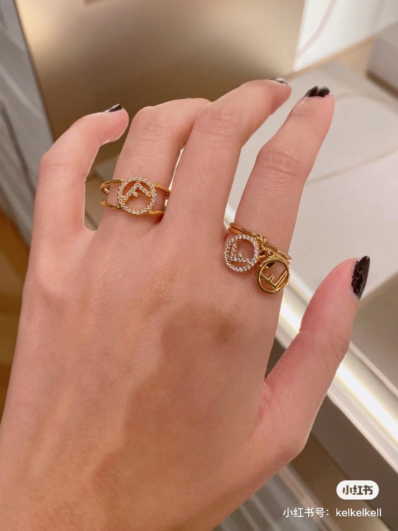 Fendi Ring