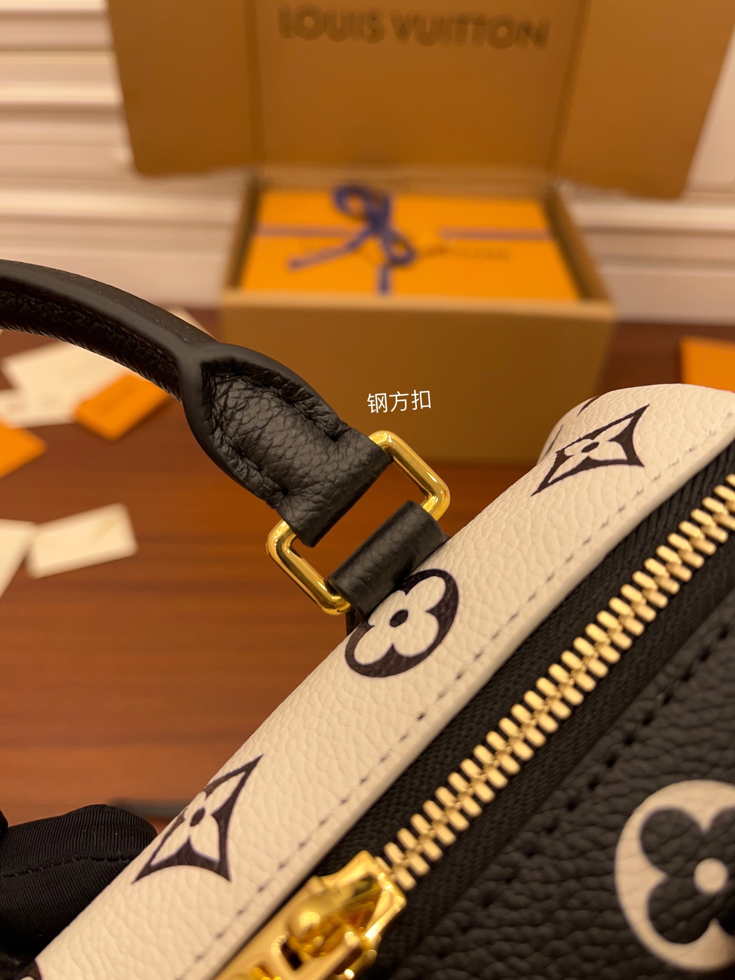 Louis Vuitton M46088