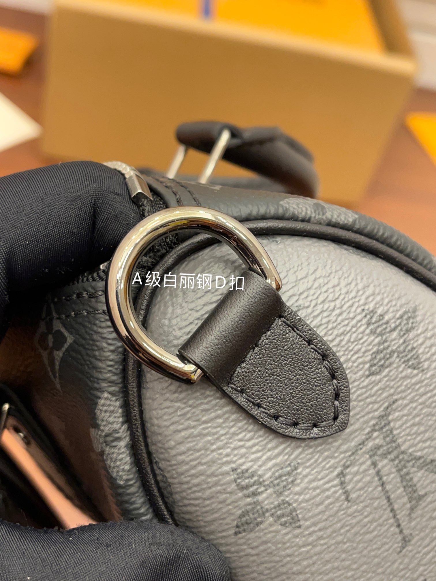 Louis Vuitton M45947