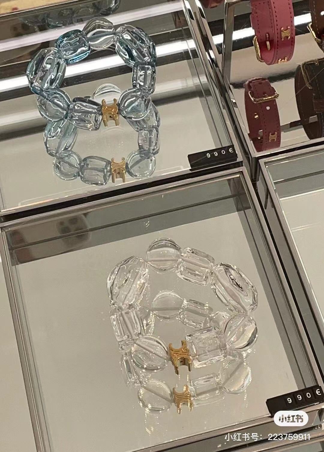 Celine bracelet