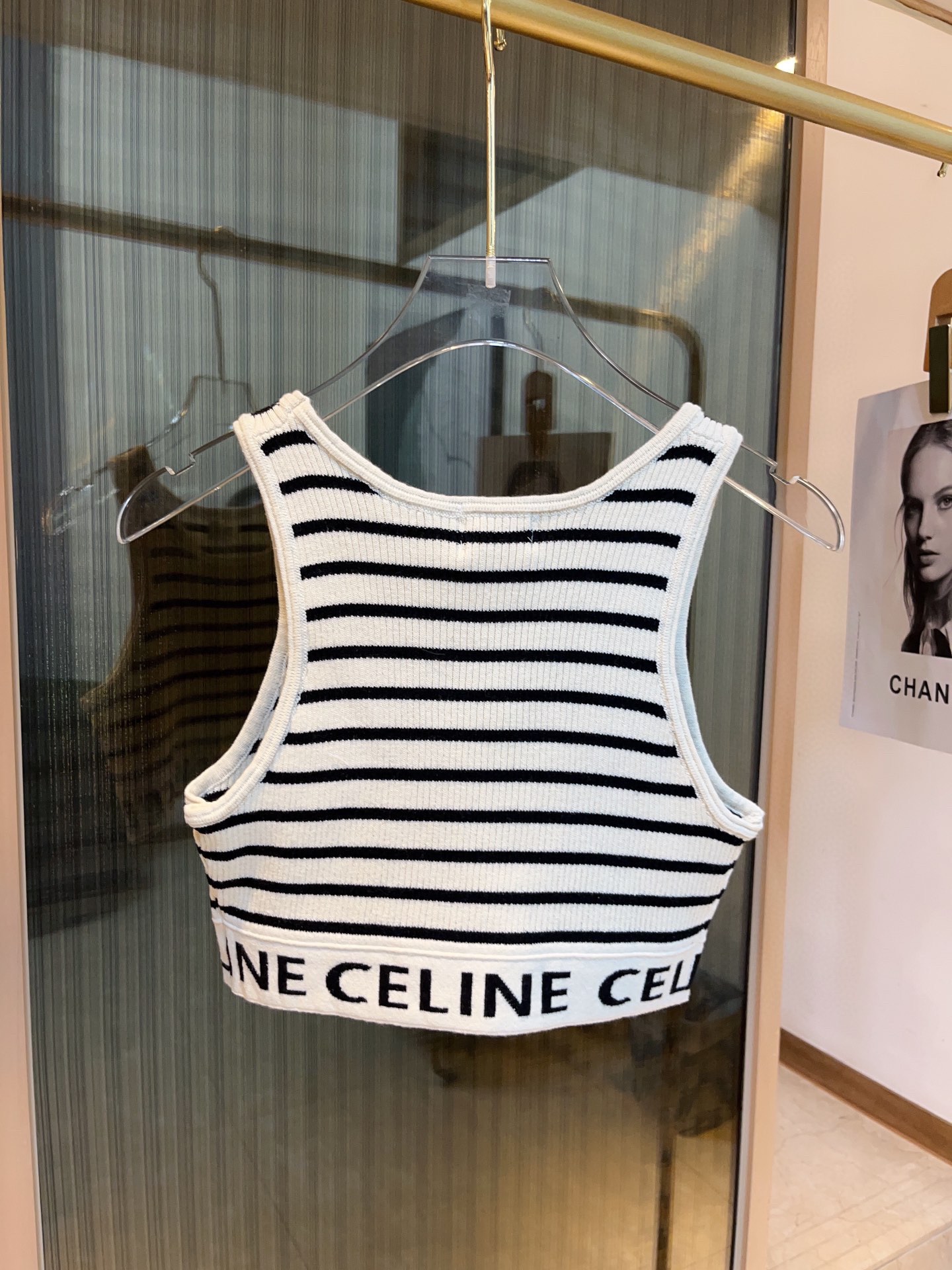 Celine Knitted Tankini Official Swimsuit