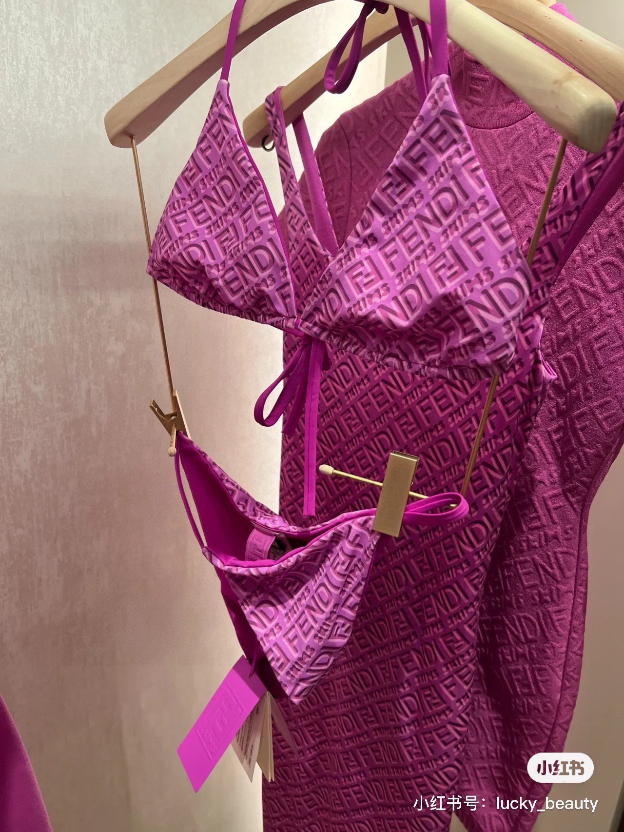 Fendi Bikini Swimwear