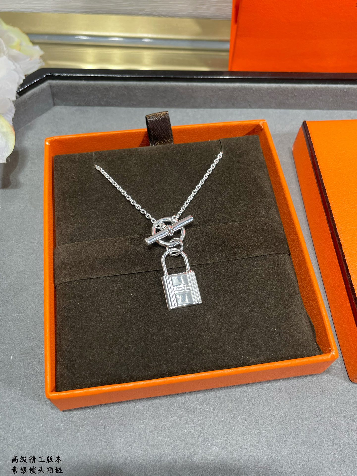 Hermes necklace