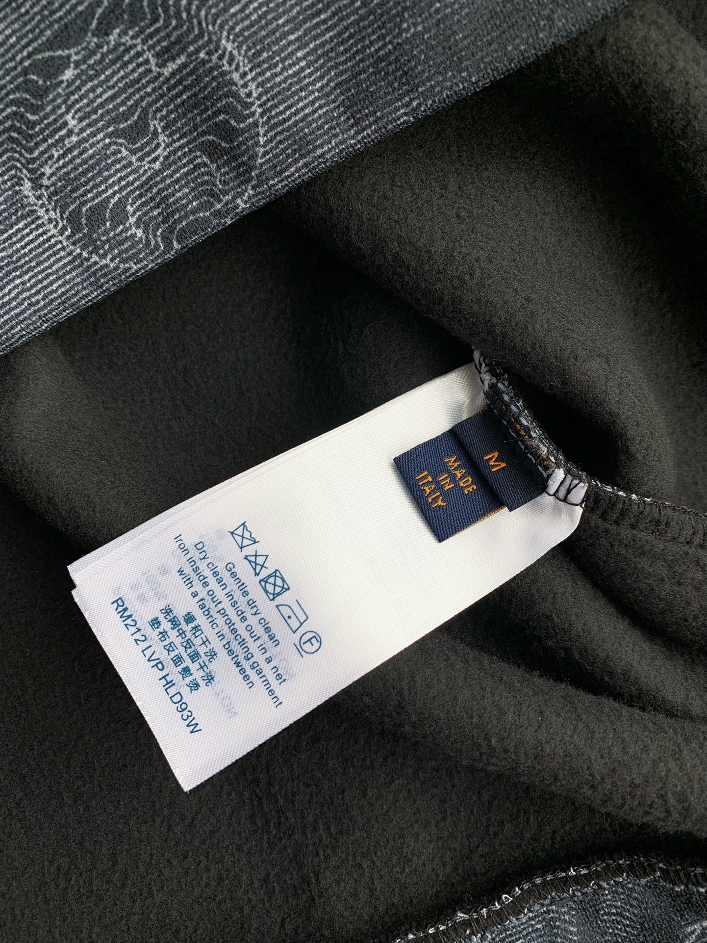 Louis Vuitton Jean Jacket