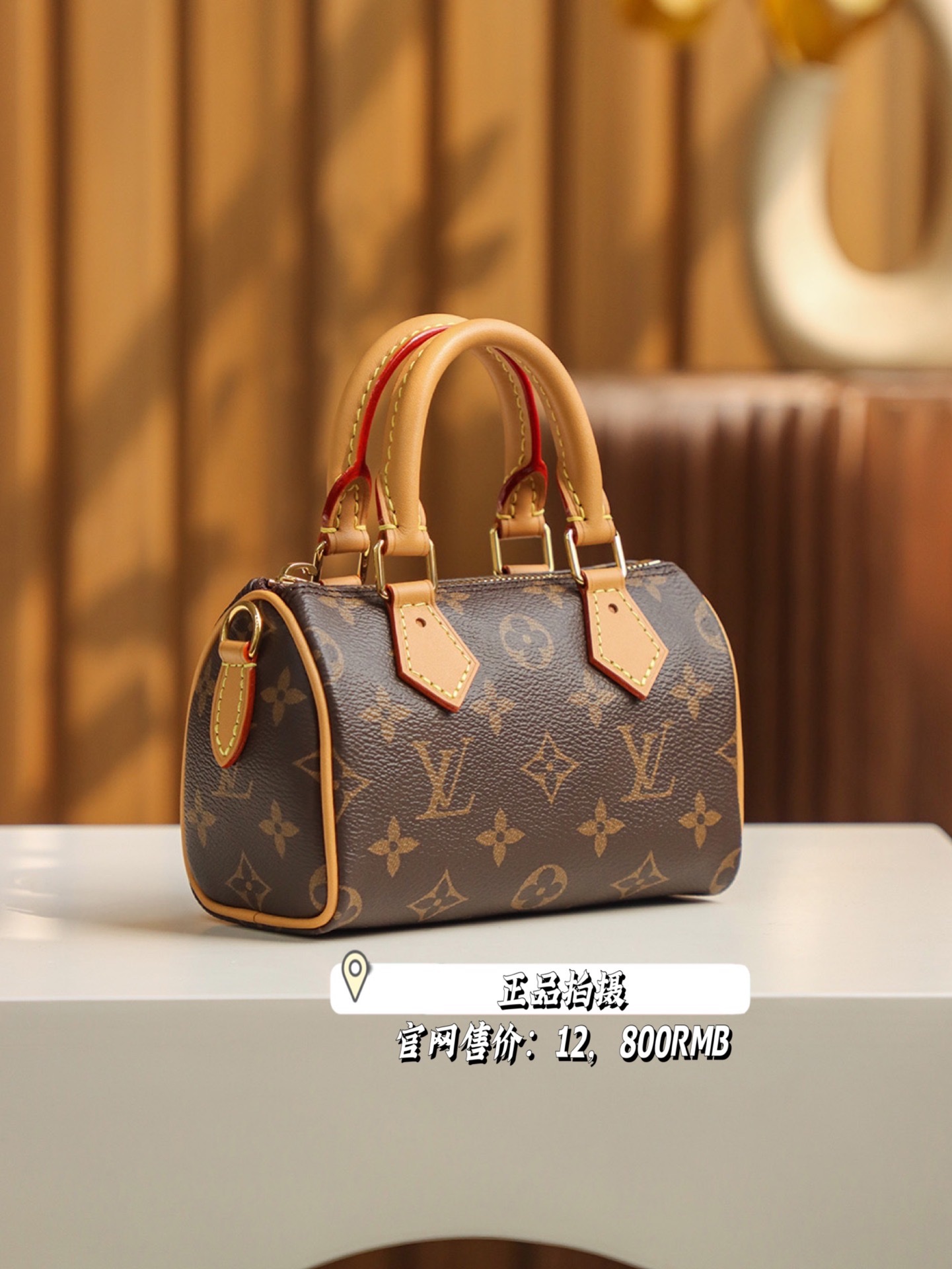 Louis Vuitton𝑵𝒂𝒏𝒐 𝑺𝒑𝒆𝒆𝒅𝒚 𝑴𝒊𝒏𝒊 #M81086#