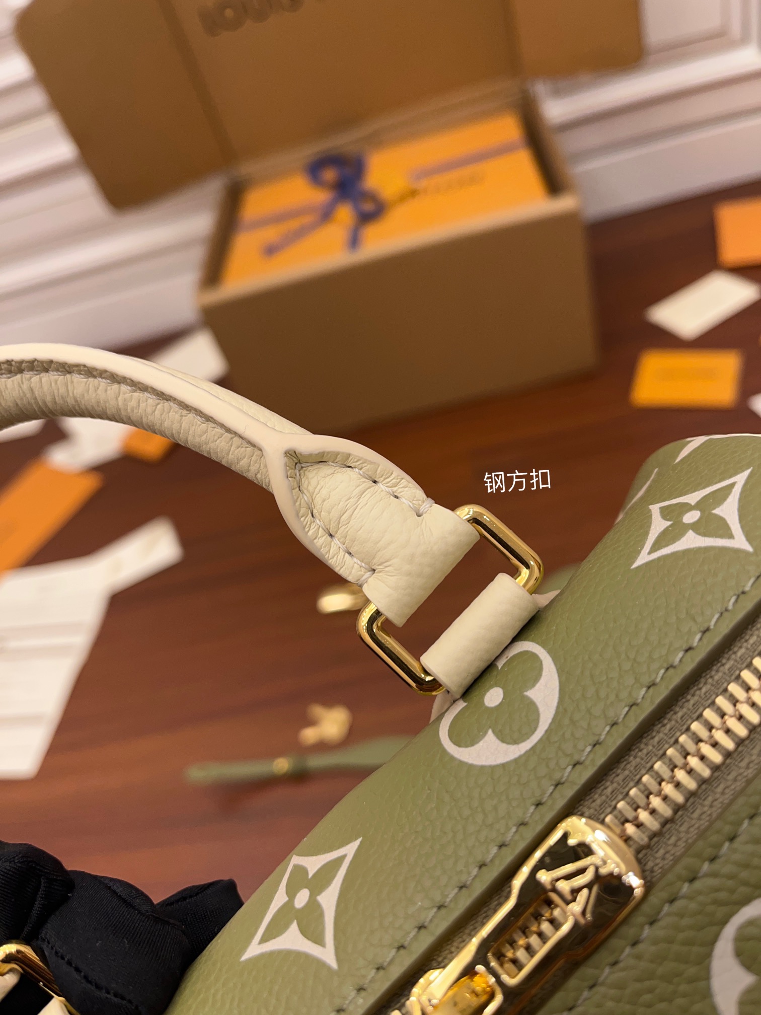 Louis Vuitton M46118