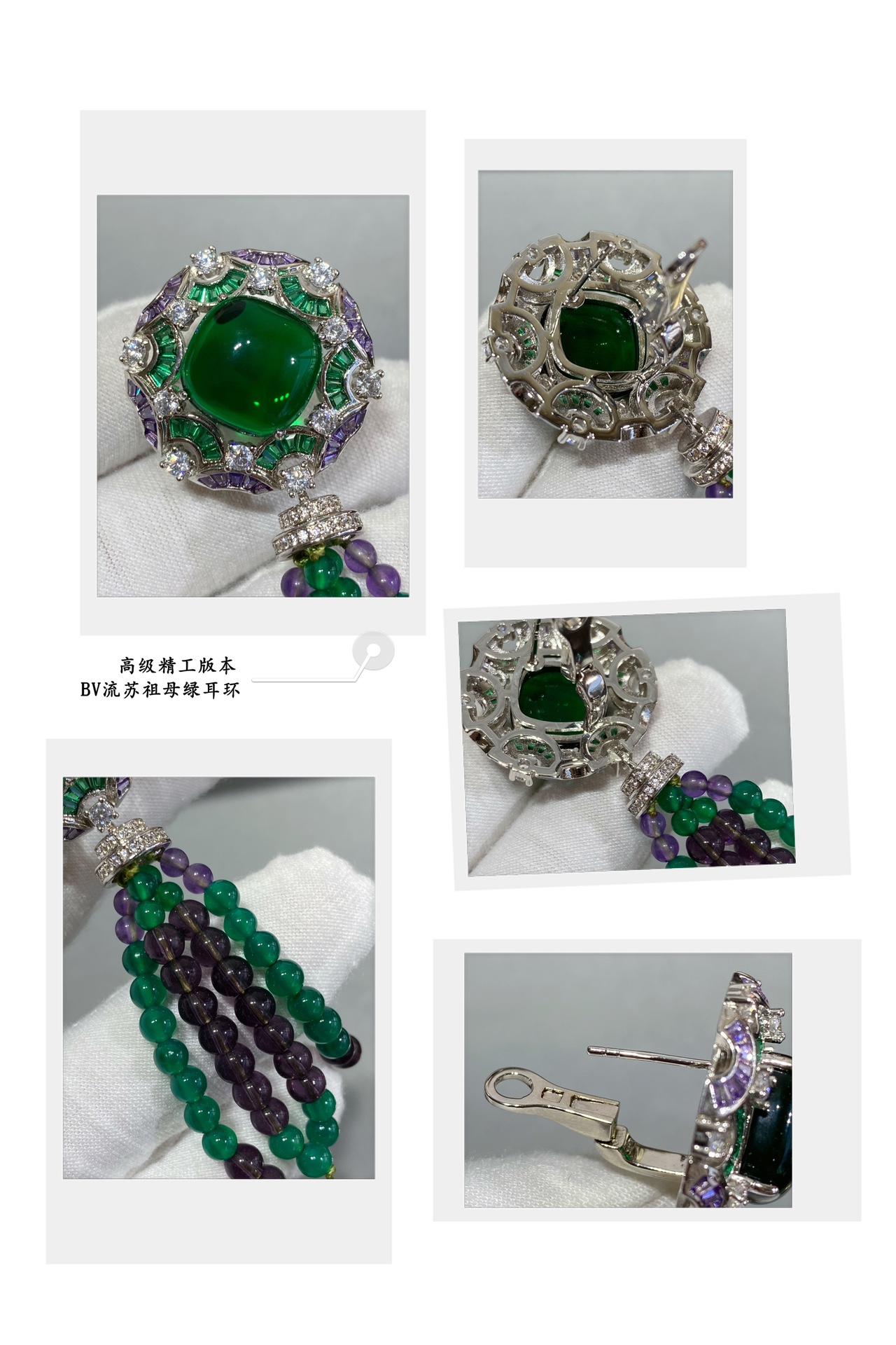 BVLGARI earrings