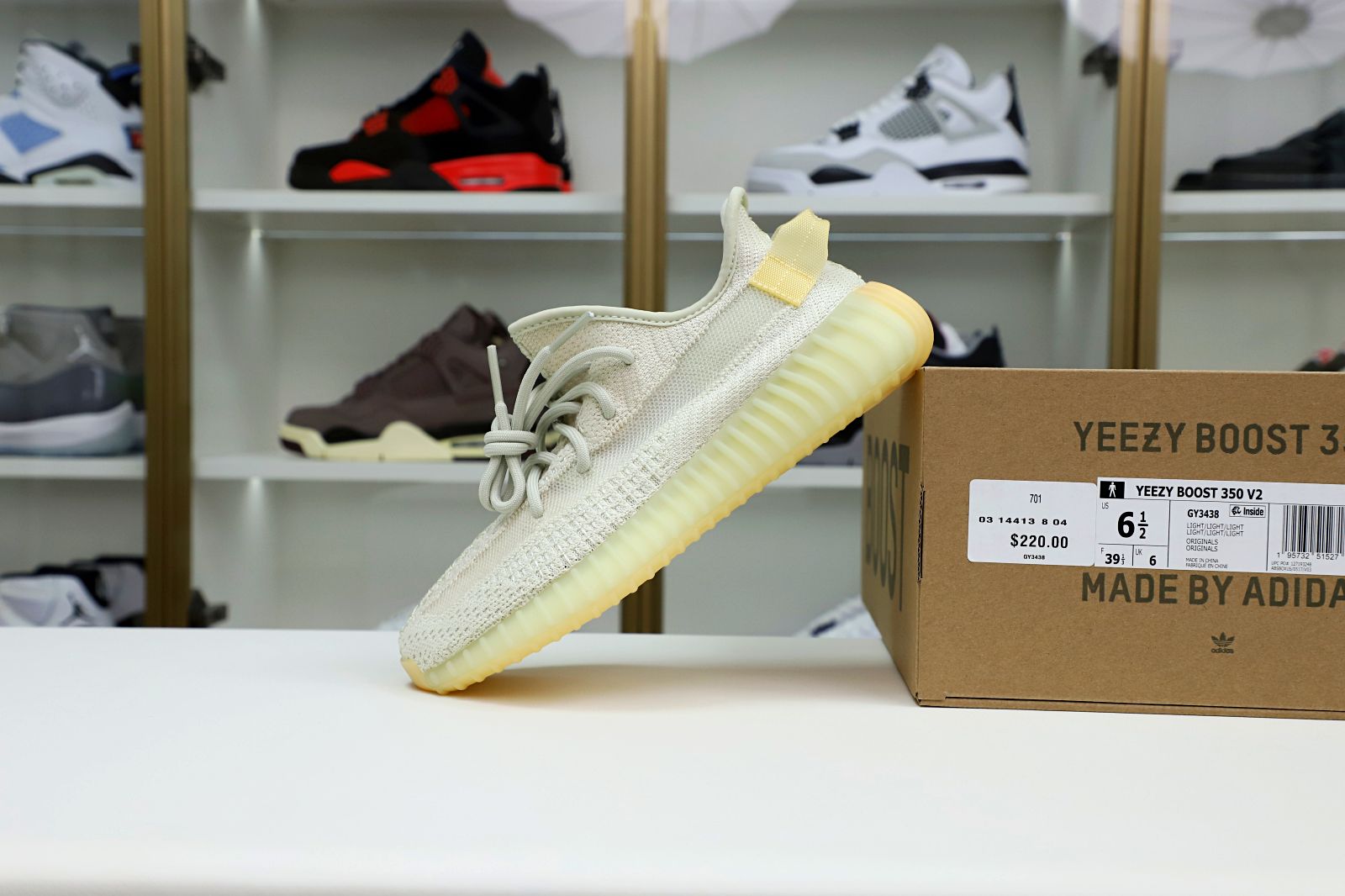 YEEZY BOOST 350 V2 NATURAL