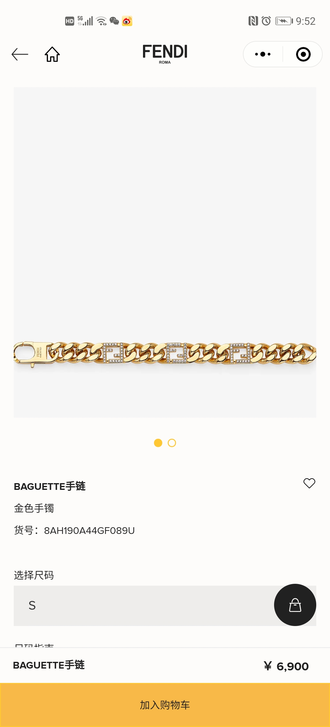 Fendi bracelets