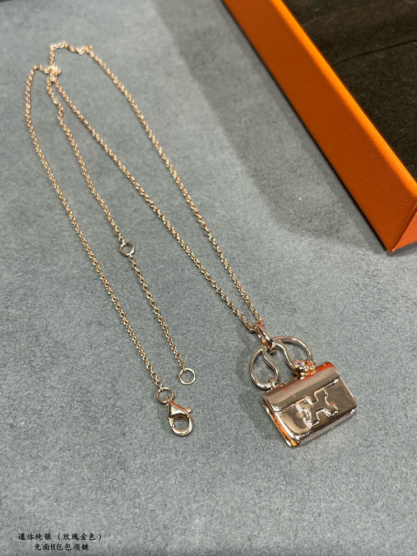Hermes necklace