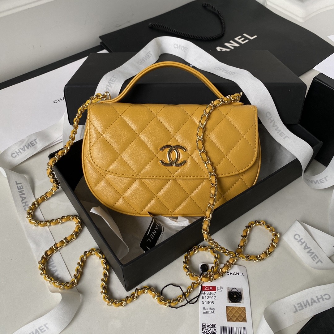 Chanel 23A's Favorite Small Waste Bag AP3367, Top Quality ​Size: 19*11*3.5cm