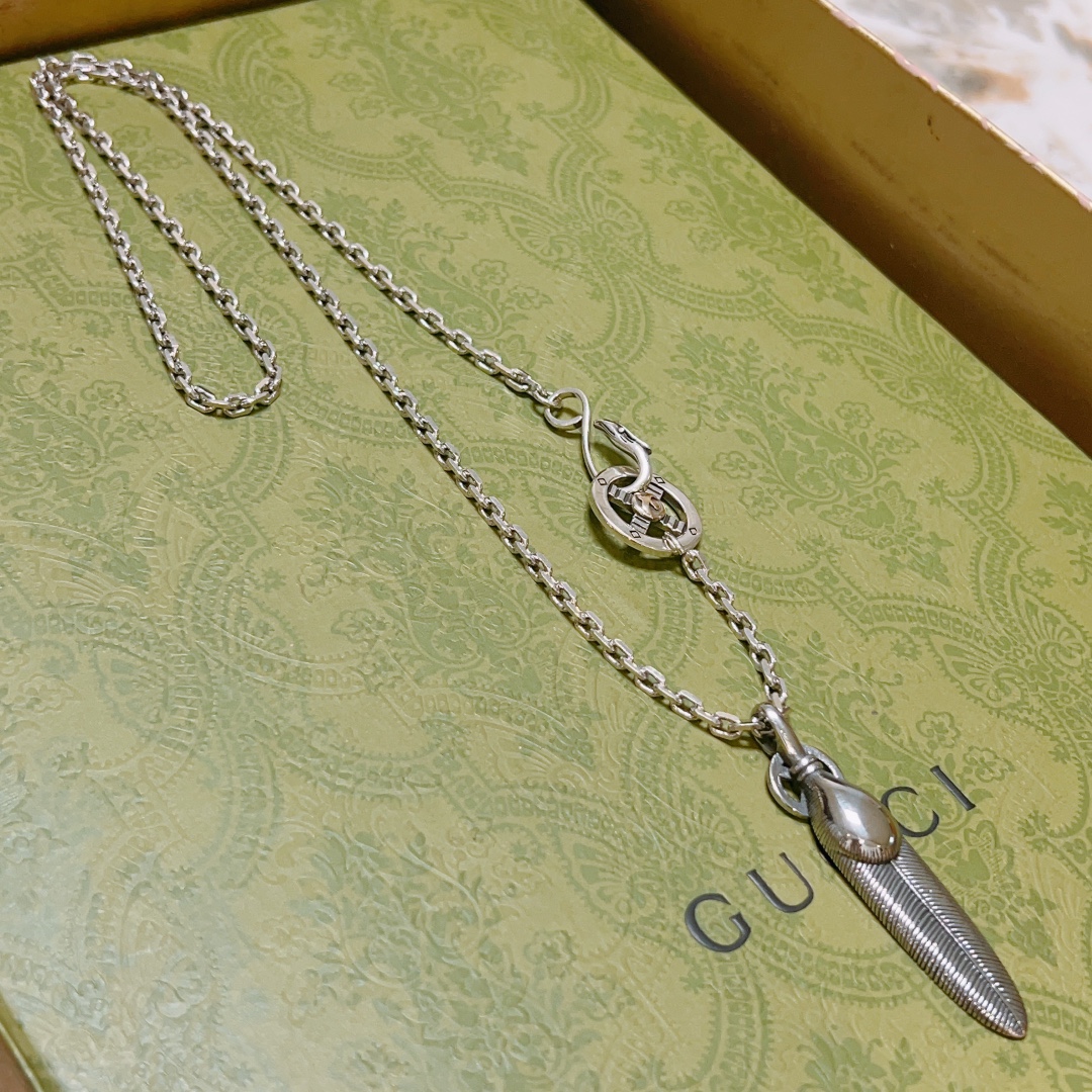 𝐆𝐮𝐜𝐜𝐢Forest of Rage Series