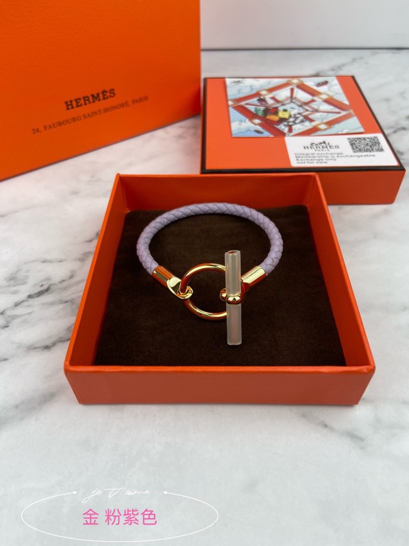 Hermes bracelet