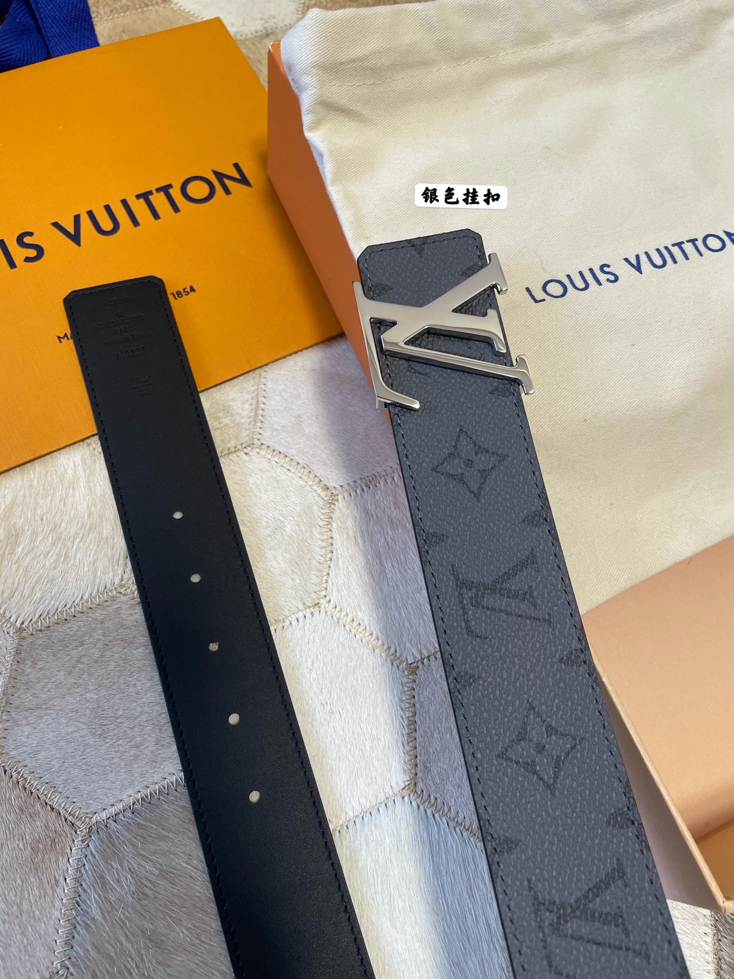LOUIS VUITTO Initiales Reversible Belt Fusion