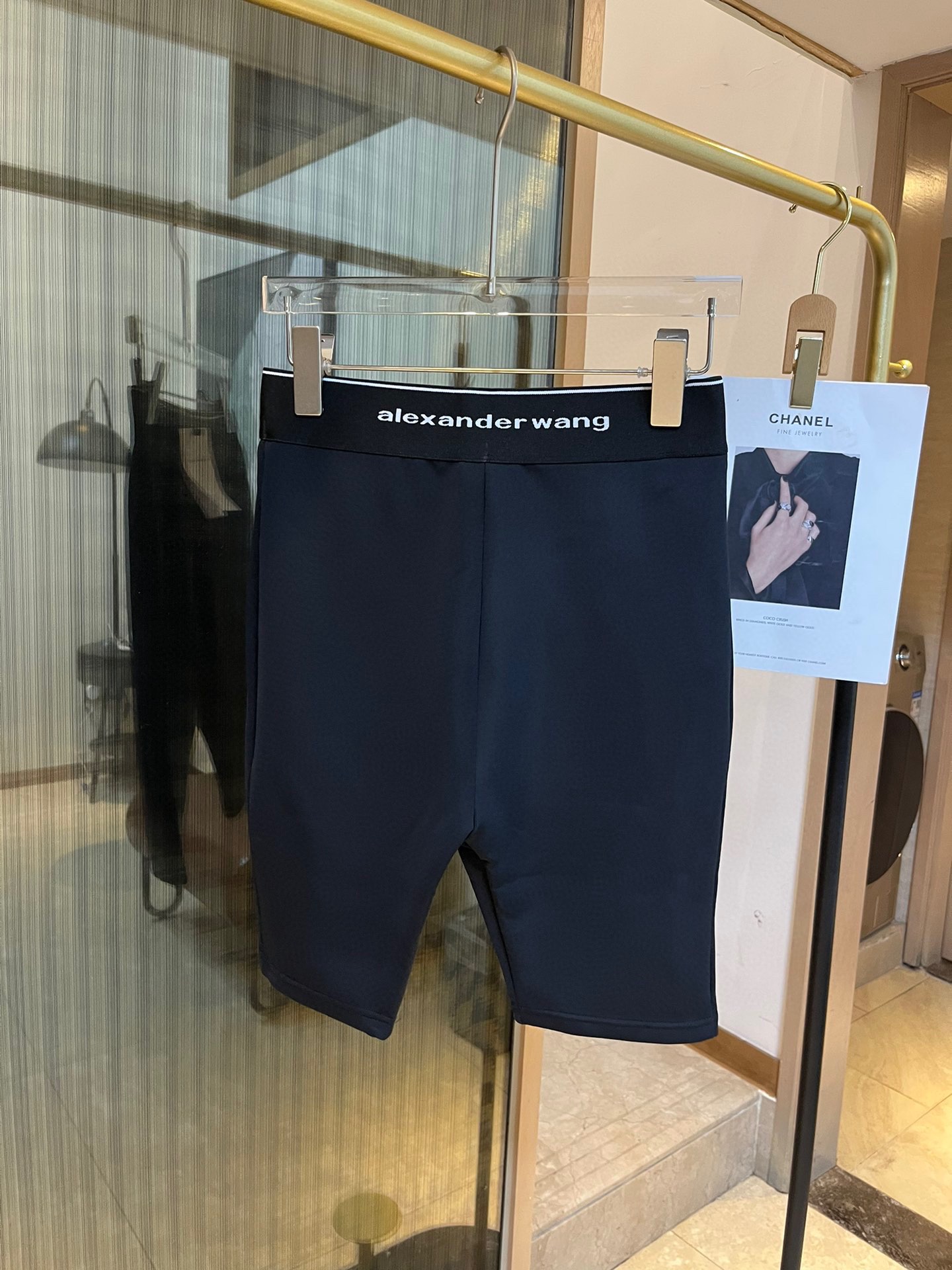 Alexander Wang High Stretch Fitness Yoga Wear Sports Suit