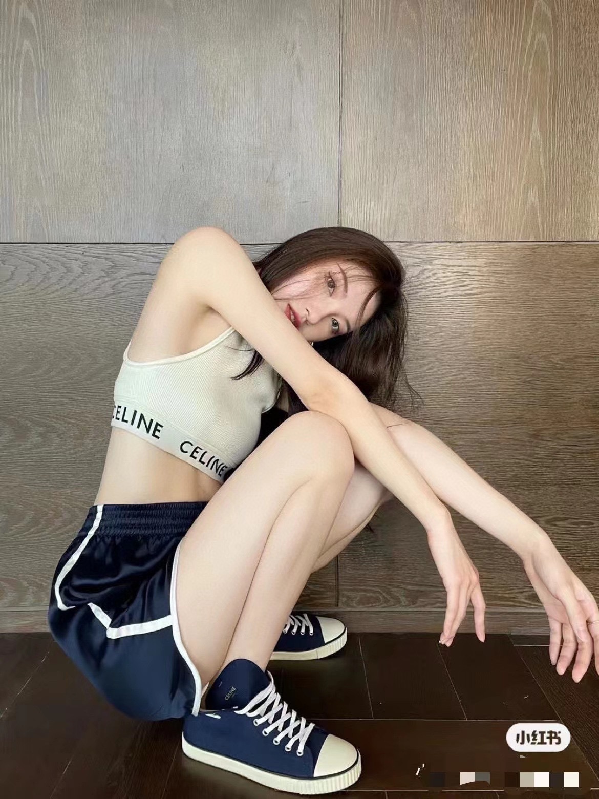 Celine Knitted Tankini Official Swimsuit