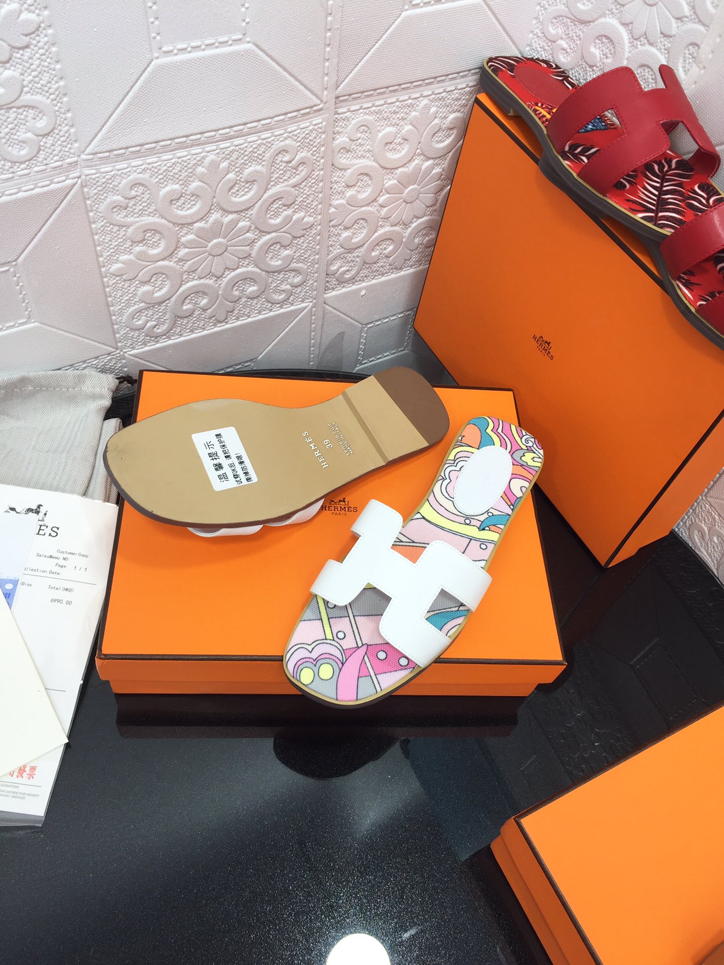 Hermes H series new revision