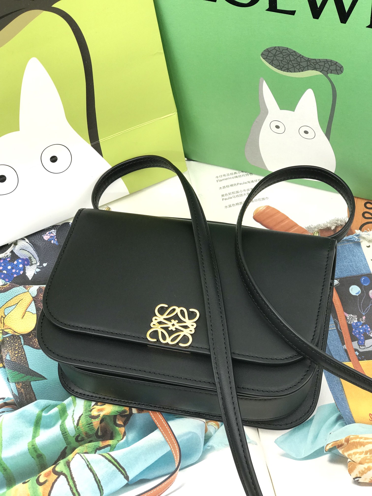 LOEWE #10338