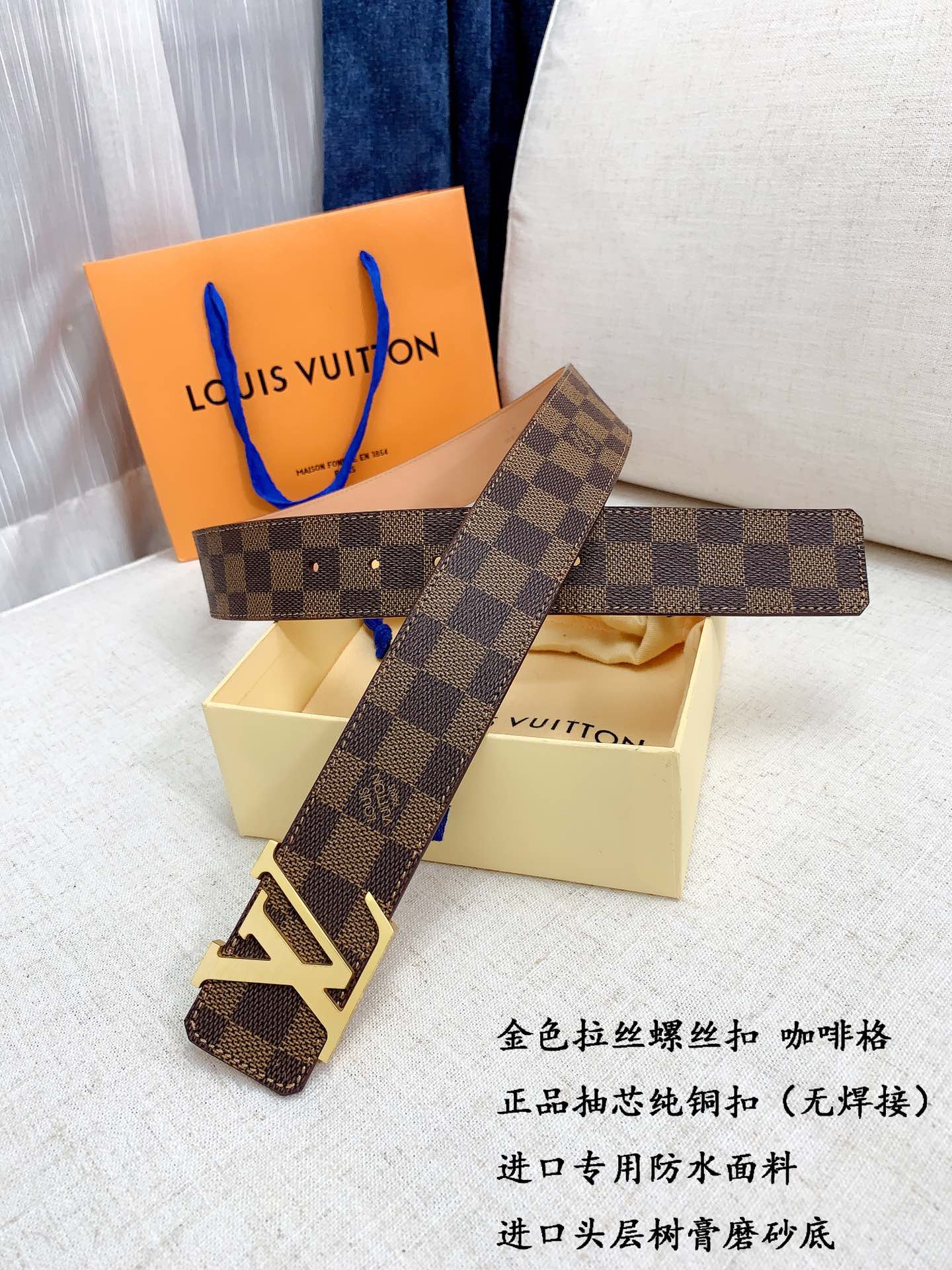 LOUIS VUITTO genuine integrated casting hardware