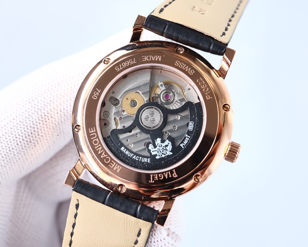 Piaget ALTIPLANO series high-end mechanical watches
