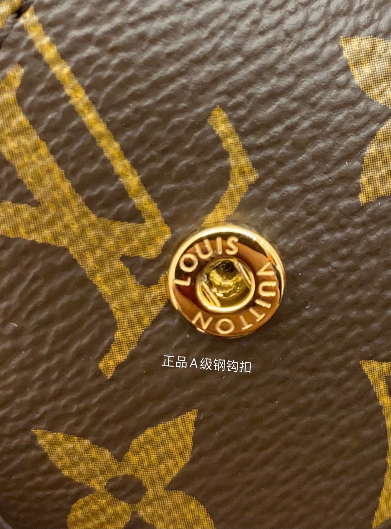 Louis Vuitton M80446