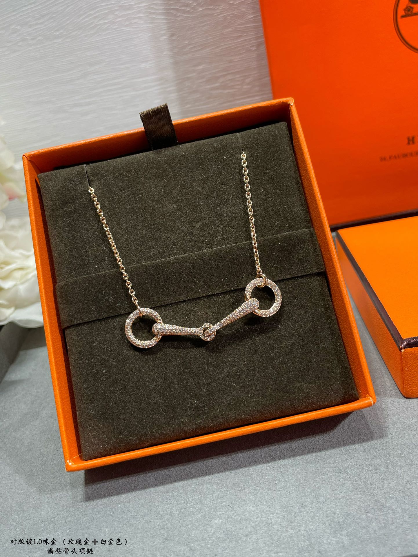 Hermes necklace