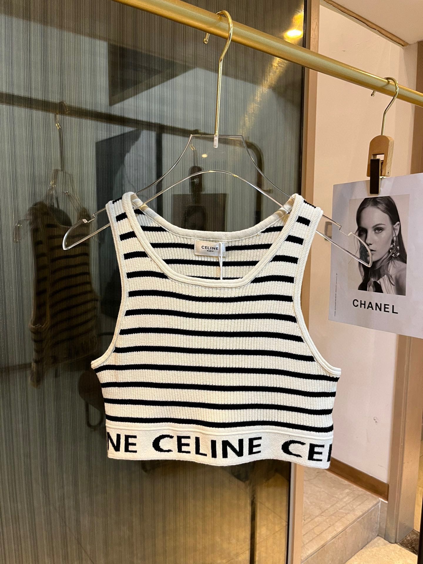 Celine Knitted Tankini Official Swimsuit