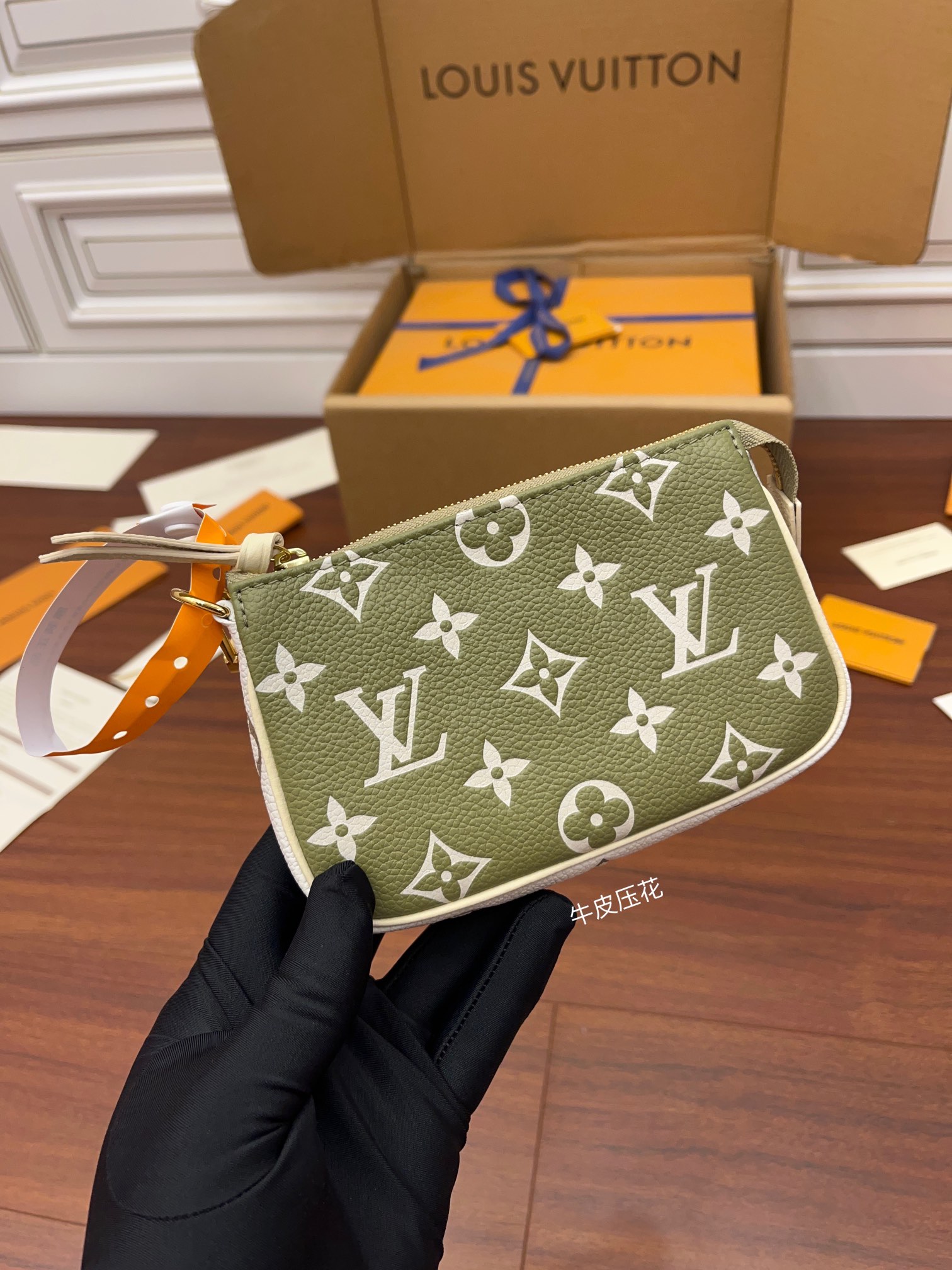 Louis Vuitton M81284