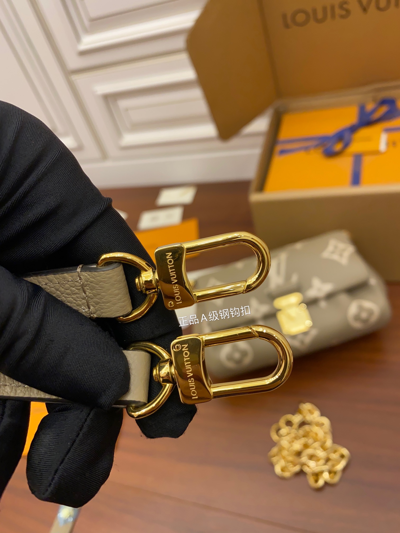 Louis Vuitton  M45836