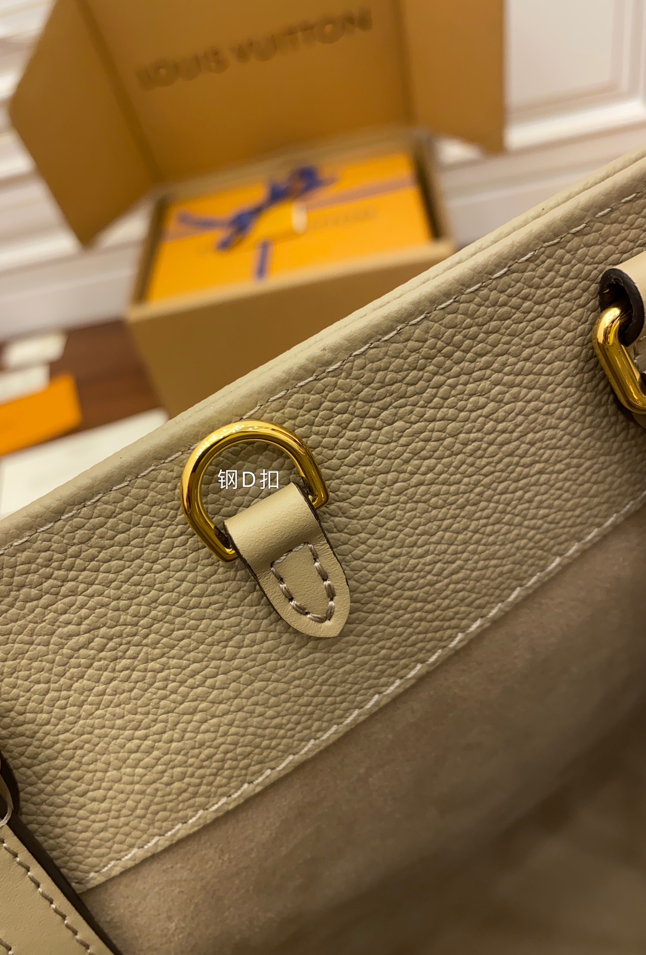 Louis Vuitton tote bag M45607