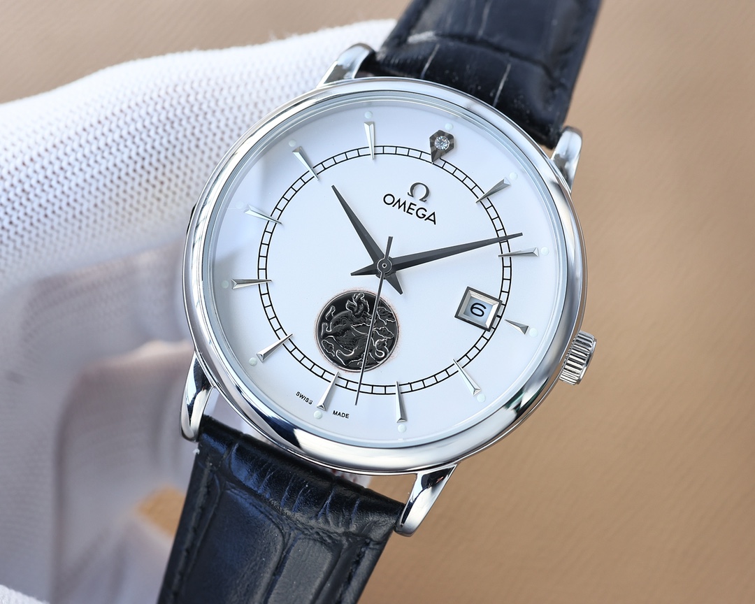 Omega Men's Watches