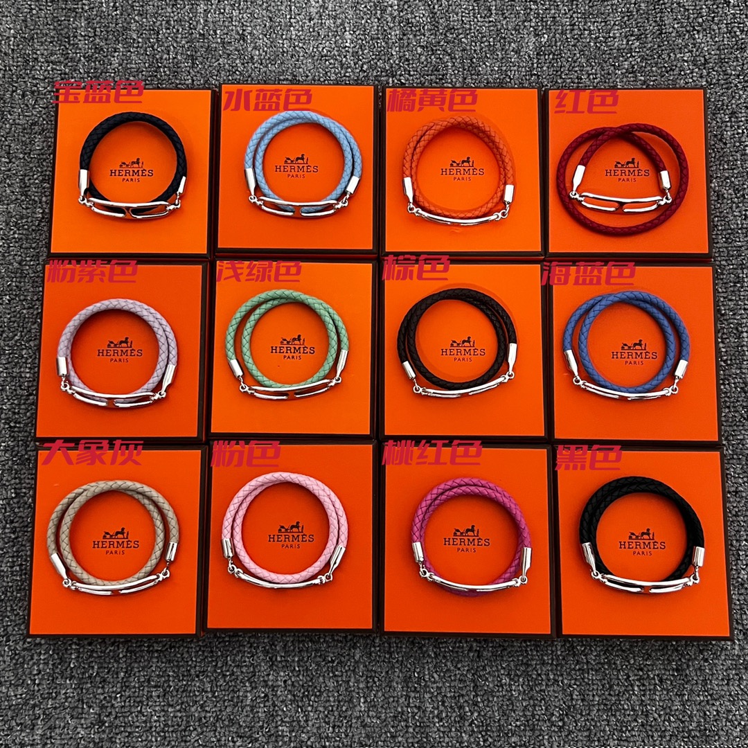 Hermes bracelet