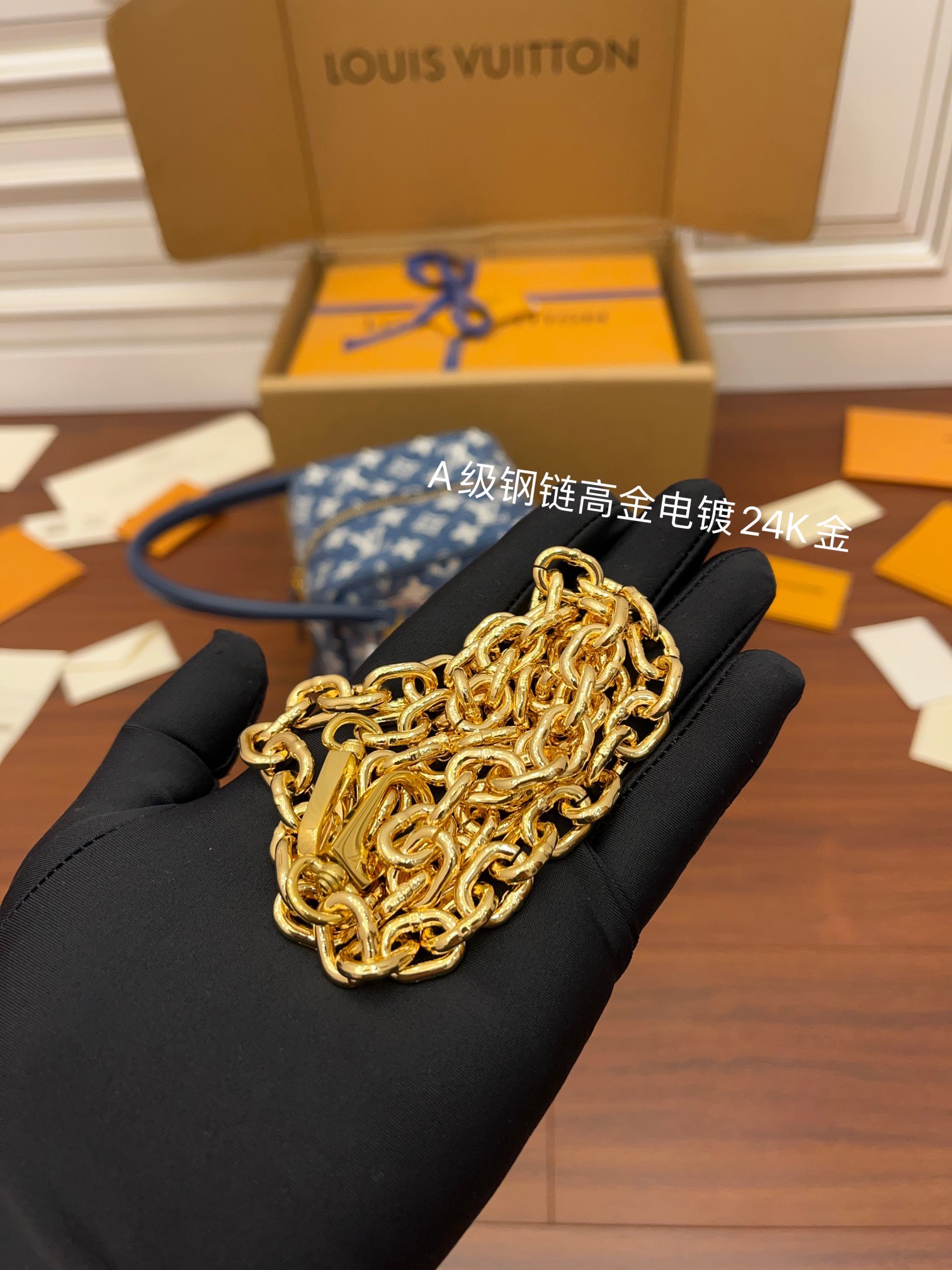 Louis Vuitton M59611