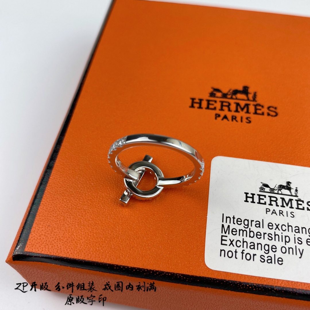 Hermes Rings