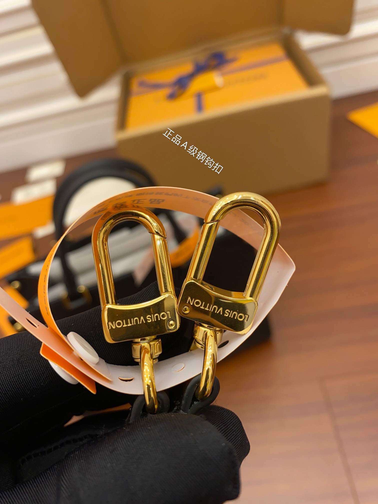 Louis Vuitton tote bagM45653