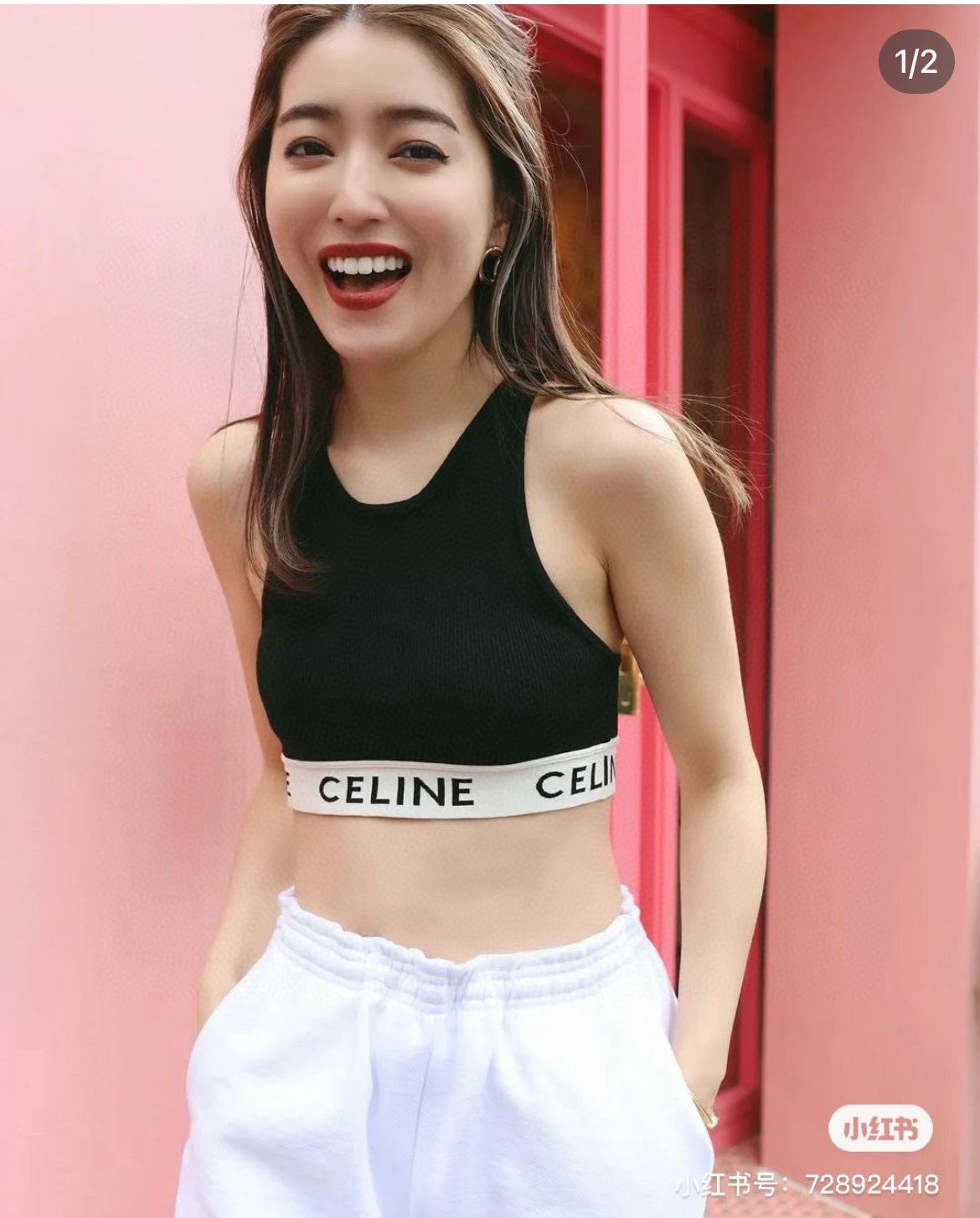 Celine Knitted Tankini Official Swimsuit