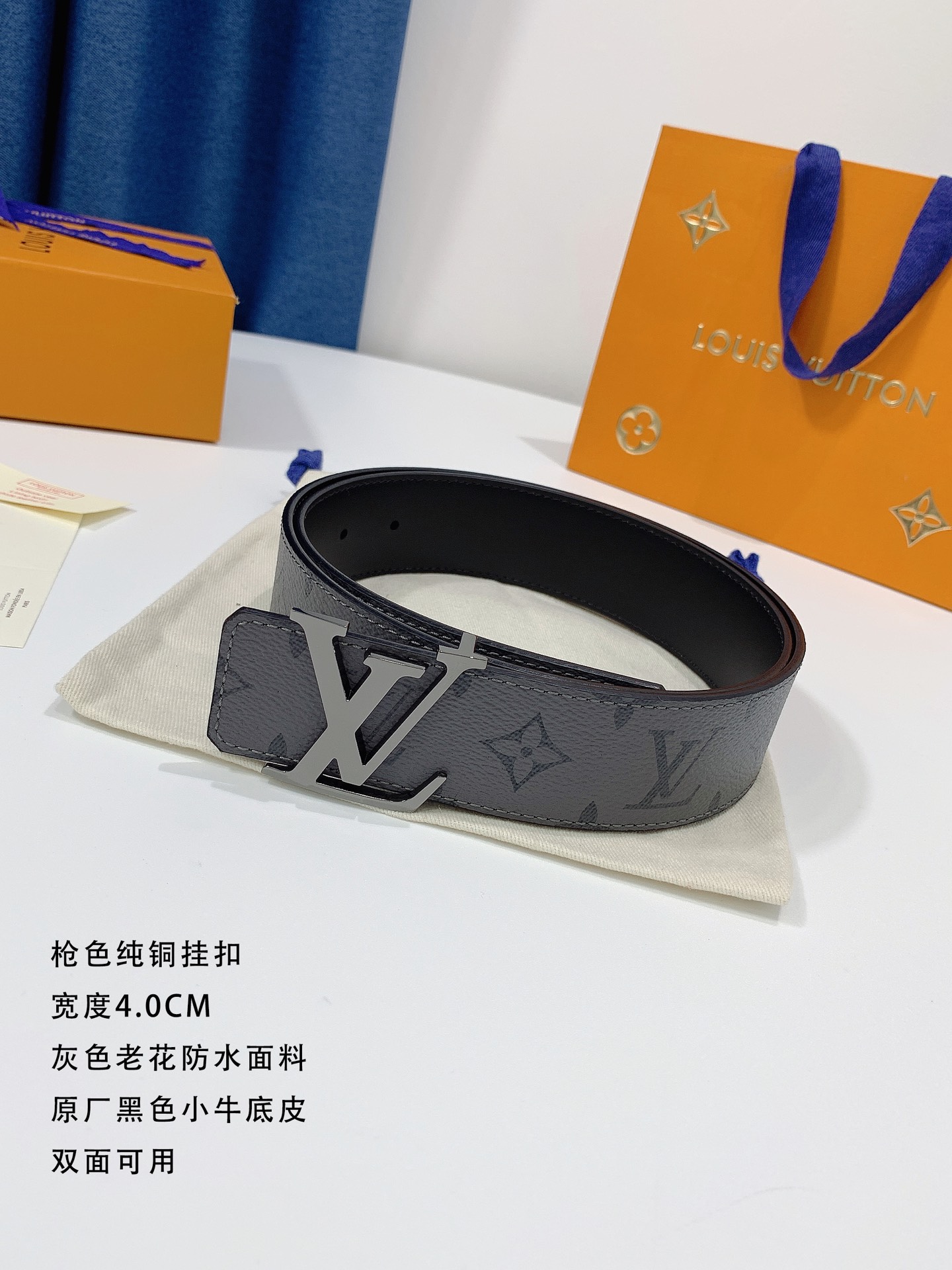 LOUIS VUITTO genuine integrated casting hardware